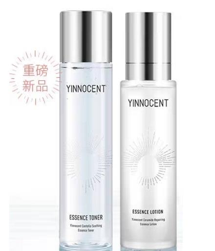 Yinnocent渗透水乳好用吗？Yinnocent渗透水乳怎么样