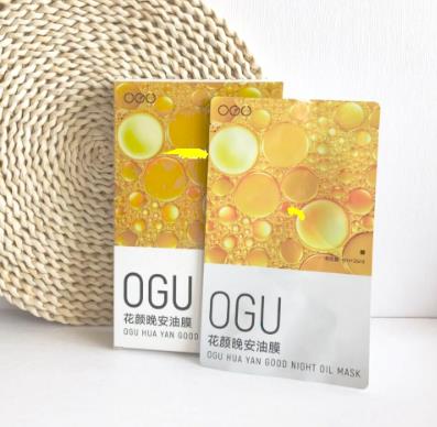 OGU花颜晚安油膜敏感肌能用吗？OGU花颜晚安油膜怎么样