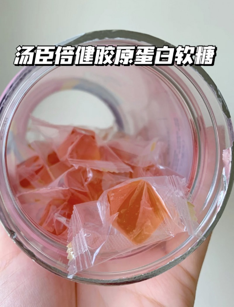 汤臣倍健胶原软糖有多有用？ 蔡旭坤同样的软糖使用体验